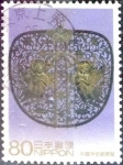 Stamps Japan -  Scott#3445b intercambio 0,90 usd 80 y. 2012