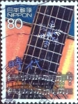 Sellos de Asia - Japn -  Scott#2701c intercambio 0,40 usd 80 y. 2000