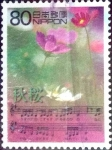Stamps Japan -  Scott#2701f intercambio 0,40 usd 80 y. 2000