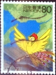 Stamps Japan -  Scott#2702d intercambio 0,40 usd 80 y. 2000