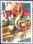 Stamps Japan -  Scott#2701i intercambio 0,40 usd 80 y. 2000