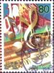 Stamps Japan -  Scott#2701i intercambio 0,40 usd 80 y. 2000