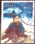 Sellos de Asia - Japn -  Scott#2701j intercambio 0,40 usd 80 y. 2000