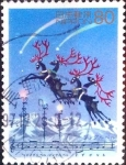 Stamps Japan -  Scott#2602 intercambio 0,40 usd 80 y. 1997