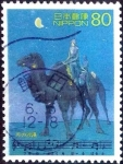 Stamps Japan -  Scott#2588 intercambio 0,40 usd 80 y. 1997