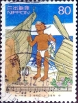 Sellos de Asia - Japn -  Scott#2623 intercambio 0,40 usd 80 y. 1998