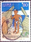 Stamps Japan -  Scott#2623 intercambio 0,40 usd 80 y. 1998