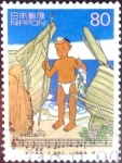 Stamps Japan -  Scott#2623 intercambio 0,40 usd 80 y. 1998