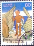 Stamps Japan -  Scott#2623 intercambio 0,40 usd 80 y. 1998