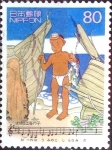 Stamps Japan -  Scott#2623 intercambio 0,40 usd 80 y. 1998