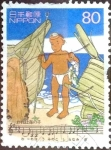 Sellos de Asia - Japn -  Scott#2623 intercambio 0,40 usd 80 y. 1998