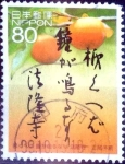 Stamps Japan -  Scott#3152 intercambio 0,90 usd 80 y. 2009