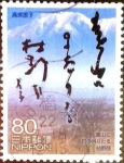 Stamps Japan -  Scott#3154 intercambio 0,90 usd 80 y. 2009