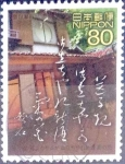 Stamps Japan -  Scott#3155 intercambio 0,90 usd 80 y. 2009