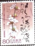 Stamps Japan -  Scott#3156 intercambio 0,90 usd 80 y. 2009