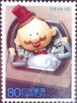 Stamps Japan -  Scott#2848 intercambio 1,00 usd 80 y. 2003