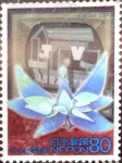 Stamps Japan -  Scott#2849 intercambio 1,00 usd 80 y. 2003