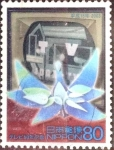 Stamps Japan -  Scott#2849 intercambio 1,00 usd 80 y. 2003