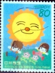 Sellos de Asia - Japn -  Scott#2522 intercambio 0,40 usd 80 y. 1996