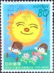 Stamps Japan -  Scott#2522 intercambio 0,40 usd 80 y. 1996