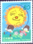 Stamps Japan -  Scott#2522 intercambio 0,40 usd 80 y. 1996