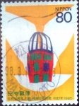 Stamps Japan -  Scott#2490 intercambio 0,40 usd 80 y. 1995