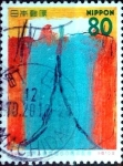 Stamps Japan -  Scott#2653 intercambio 0,40 usd 80 y. 1998