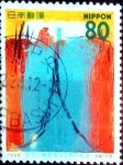Stamps Japan -  Scott#2653 intercambio 0,40 usd 80 y. 1998