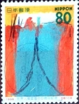 Stamps Japan -  Scott#2653 intercambio 0,40 usd 80 y. 1998