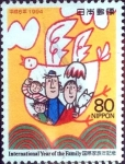 Stamps Japan -  Scott#2239 intercambio 0,40 usd 80 y. 1994
