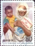 Stamps Japan -  Scott#2521 intercambio 0,40 usd 80 y. 1996