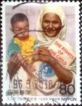 Stamps Japan -  Scott#2521 intercambio 0,40 usd 80 y. 1996