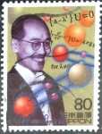 Sellos de Asia - Japn -  Scott#2696 intercambio 0,40 usd 80 y. 2000