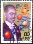 Stamps Japan -  Scott#2696 intercambio 0,40 usd 80 y. 2000