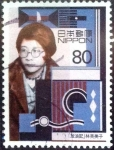 Stamps Japan -  Scott#2691j intercambio 0,40 usd 80 y. 2000