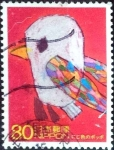 Stamps Japan -  Scott#2852i intercambio 1,00 usd 80 y. 2003