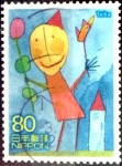Stamps Japan -  Scott#2852d intercambio 1,00 usd 80 y. 2003
