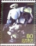 Stamps Japan -  Scott#2875e intercambio 1,10 usd 80 y. 2003