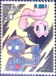 Stamps Japan -  Scott#2876c intercambio 1,10 usd 80 y. 2003