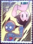 Sellos de Asia - Japn -  Scott#2876c intercambio 1,10 usd 80 y. 2003