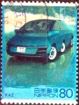 Stamps Japan -  Scott#2877d intercambio 1,10 usd 80 y. 2004