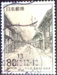 Stamps Japan -  Scott#Z332 intercambio 0,75 usd 80 y. 1999