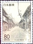 Stamps Japan -  Scott#Z332 intercambio 0,75 usd 80 y. 1999