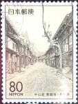 Sellos de Asia - Japn -  Scott#Z332 intercambio 0,75 usd 80 y. 1999
