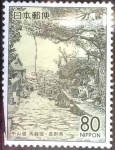 Sellos de Asia - Japn -  Scott#Z333 intercambio 0,75 usd 80 y. 1999