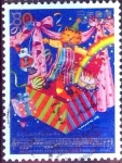 Stamps Japan -  Scott#2649 intercambio 0,40 usd 80 y. 1998