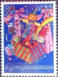 Sellos de Asia - Japn -  Scott#2649 intercambio 0,40 usd 80 y. 1998