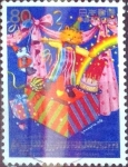 Stamps Japan -  Scott#2649 intercambio 0,40 usd 80 y. 1998