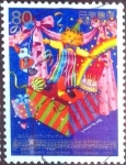 Stamps Japan -  Scott#2649 intercambio 0,40 usd 80 y. 1998