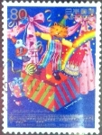 Stamps Japan -  Scott#2649 intercambio 0,40 usd 80 y. 1998